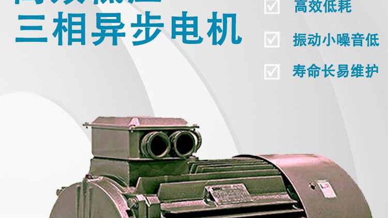 变压器油耐压测试仪：揭秘其型号与参数选择**